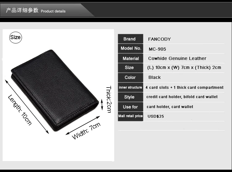 Alternative view of Luxury Fashion Genuine Leather card Wallets men credit card holders women card&ID holder male organizer Business card holder