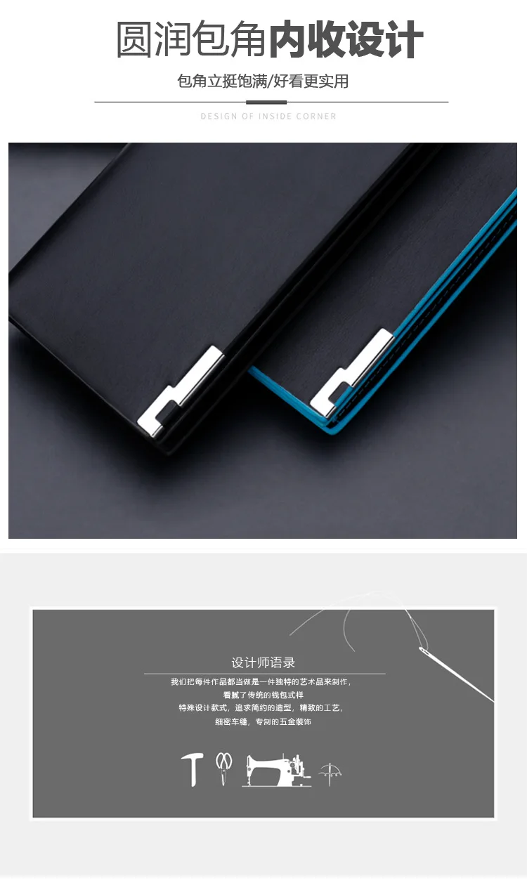 Mens Wallet Casual Slim Of Leather Soft Male Clutch Money Bag Small Pocket Man Purse Thin Wallet Carteira Masculina Couro 2021 Mens Wallet Casual Slim Of Leather Soft Male Clutch Money Bag Small Pocket Man Purse Thin Wallet Carteira Masculina Couro 2021