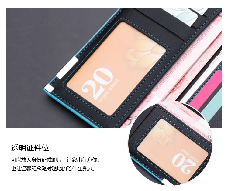 Mens Wallet Casual Slim Of Leather Soft Male Clutch Money Bag Small Pocket Man Purse Thin Wallet Carteira Masculina Couro 2021 Mens Wallet Casual Slim Of Leather Soft Male Clutch Money Bag Small Pocket Man Purse Thin Wallet Carteira Masculina Couro 2021