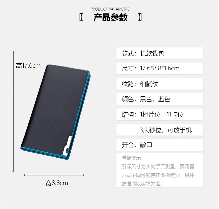 Mens Wallet Casual Slim Of Leather Soft Male Clutch Money Bag Small Pocket Man Purse Thin Wallet Carteira Masculina Couro 2021 Mens Wallet Casual Slim Of Leather Soft Male Clutch Money Bag Small Pocket Man Purse Thin Wallet Carteira Masculina Couro 2021
