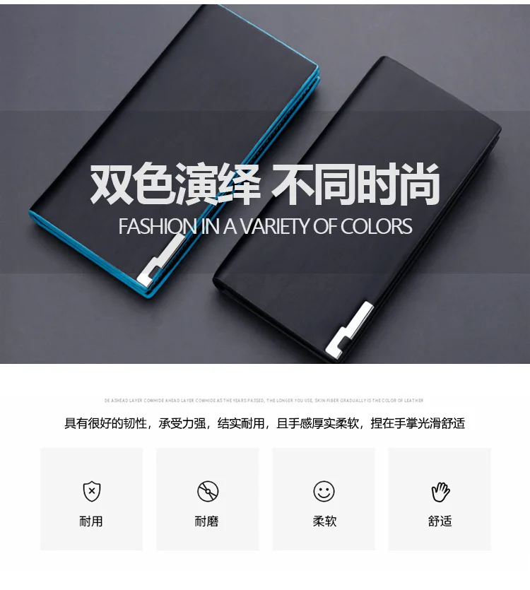 Mens Wallet Casual Slim Of Leather Soft Male Clutch Money Bag Small Pocket Man Purse Thin Wallet Carteira Masculina Couro 2021 Mens Wallet Casual Slim Of Leather Soft Male Clutch Money Bag Small Pocket Man Purse Thin Wallet Carteira Masculina Couro 2021