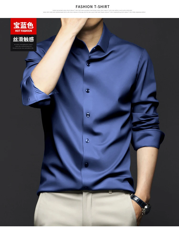 6XL Spring/Summer Formal Men's Fashion long-sleeved shirt Luxury wrinkle-proof non-ironed solid color business casual ice silk