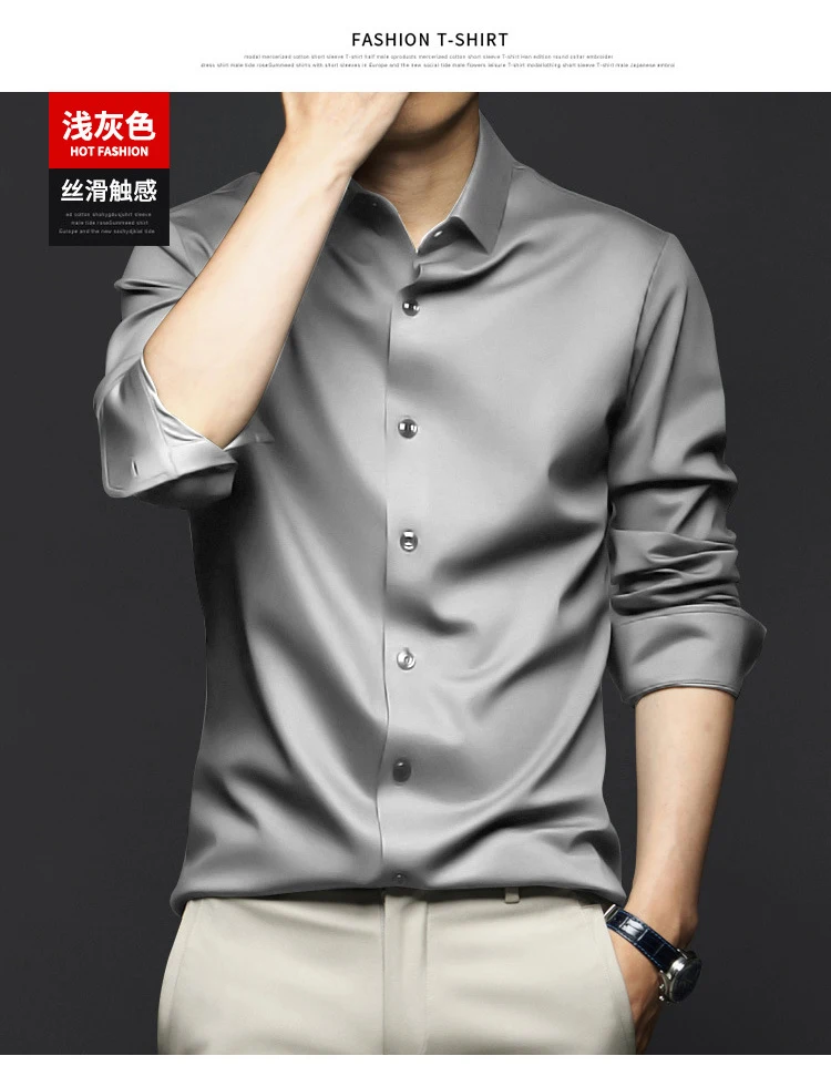 6XL Spring/Summer Formal Men's Fashion long-sleeved shirt Luxury wrinkle-proof non-ironed solid color business casual ice silk