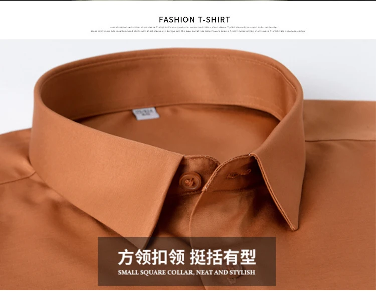 6XL Spring/Summer Formal Men's Fashion long-sleeved shirt Luxury wrinkle-proof non-ironed solid color business casual ice silk