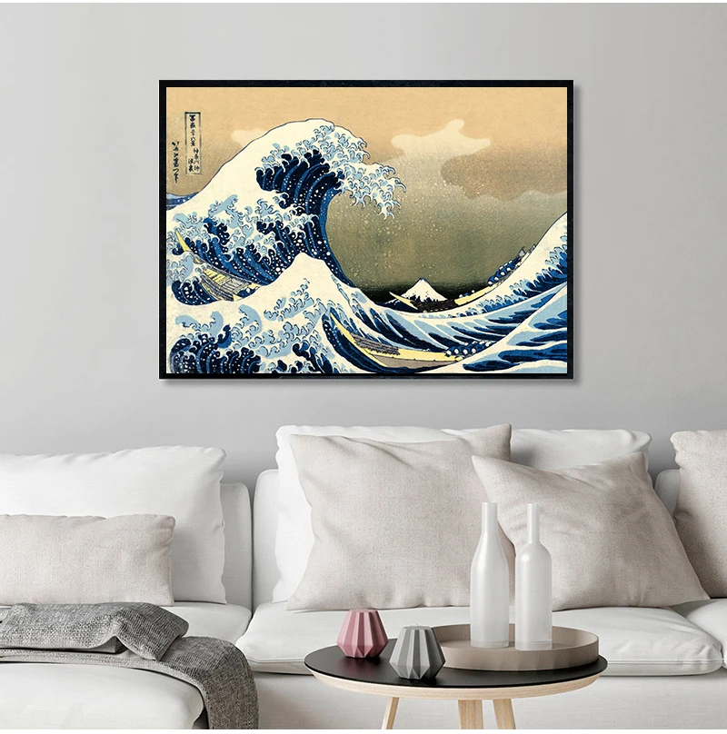 Alternative view of The Great Wave of Kanagawa Ukiyoe Japanese Art  Vintage Wall Canvas Print Famous Painting Living Room Decoration Picture