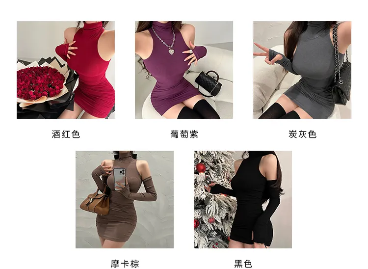 Summer Sexy High Neck Tight Dress Oversleeve Pleated Bottom Wrapped Hip Dress Women Bodycon Summer Sexy High Neck Tight Dress Oversleeve Pleated Bottom Wrapped Hip Dress Women Bodycon