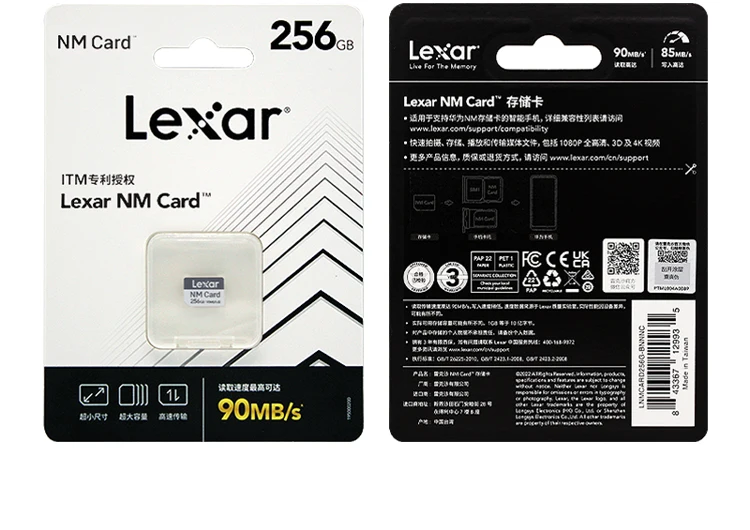 Original Lexar NM Card 256GB Read Max 90MB/s Nano Memory Card 128GB Storage Card For Huawei Phone Original Lexar NM Card 256GB Read Max 90MB/s Nano Memory Card 128GB Storage Card For Huawei Phone