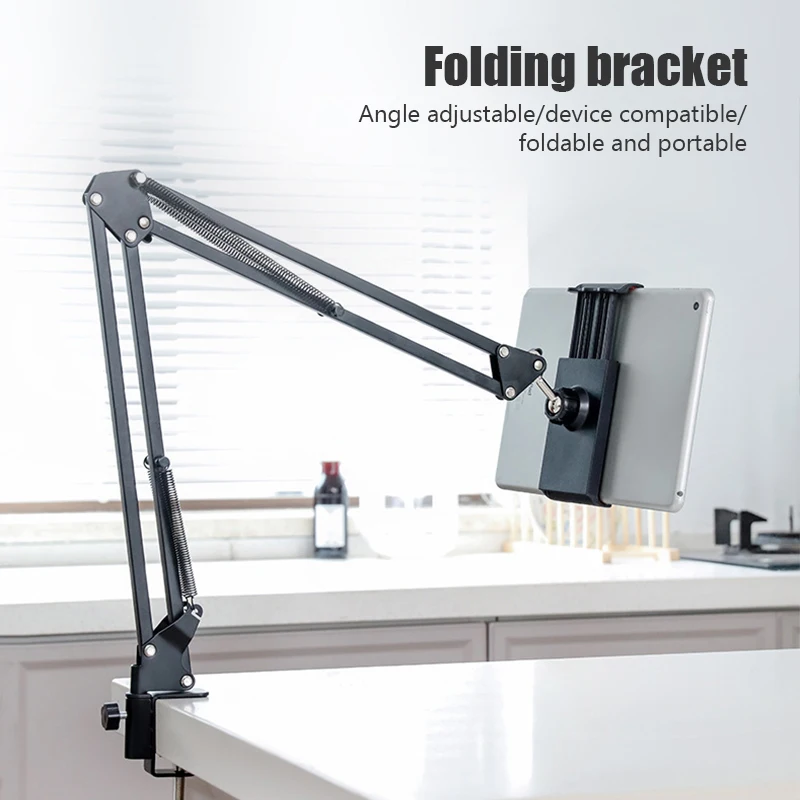 Alternative view of 360° Rotating Long Arm Phone Tablet Holder Overhead Stand Desktop Bed Lazy Cantilever Bracket for Huawei Xiaomi iPhone ipad