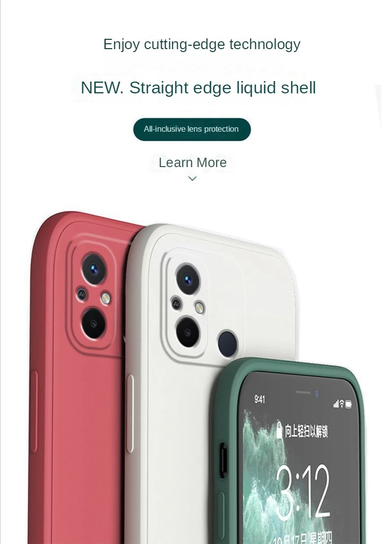 Suitable for Redmi 12C mobile phone case new for Xiaomi redmi12C Anti-fall for 22120RN86C silicone solid color