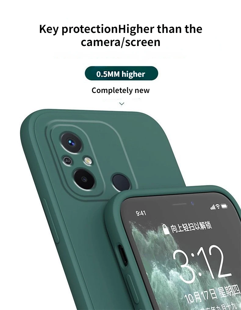 Suitable for Redmi 12C mobile phone case new for Xiaomi redmi12C Anti-fall for 22120RN86C silicone solid color