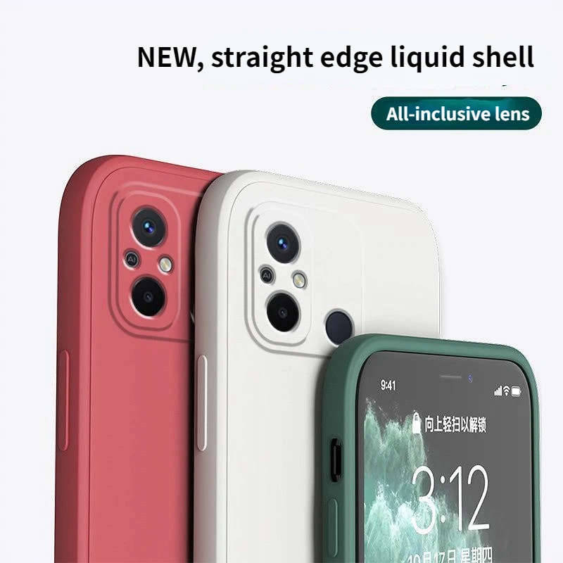 Alternative view of Suitable for Redmi 12C mobile phone case new for Xiaomi redmi12C Anti-fall for 22120RN86C silicone solid color