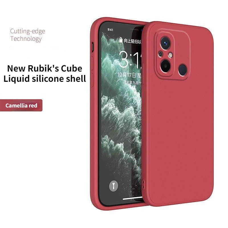 Camellia Red