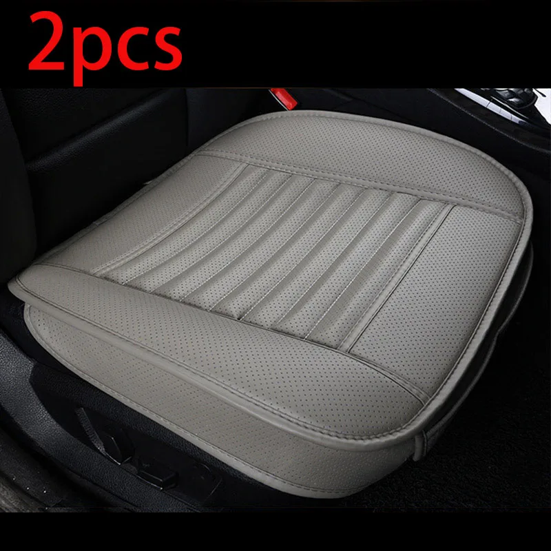 2pcs Front Gray