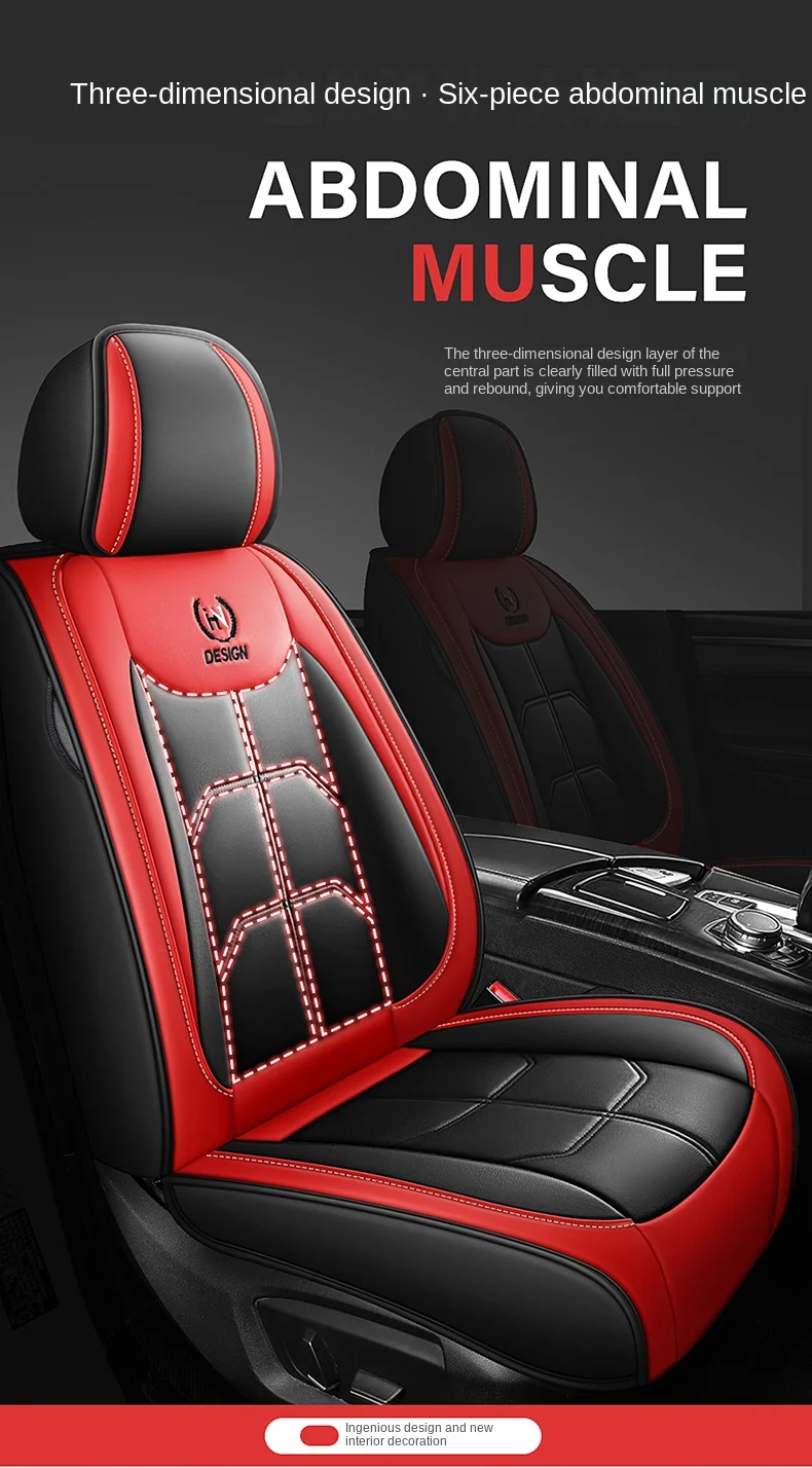 1 PC universal PU leather car seat cover for HYUNDAI Tucson Santa FE i30 i40 Veloster Genesis Ioniq Accent interior Accessories