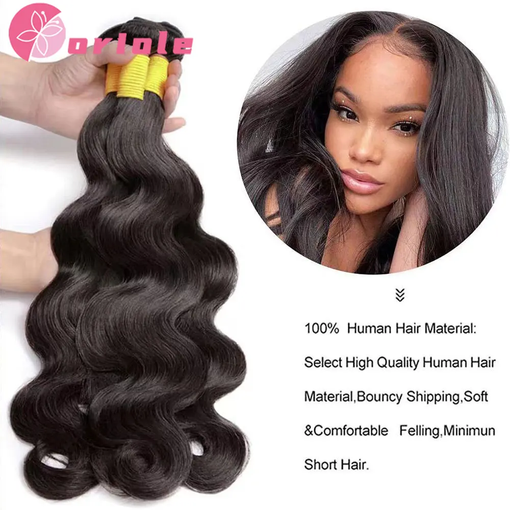 Alternative view of Brazilian Body Wave Machine Double Weft Hair Extensions