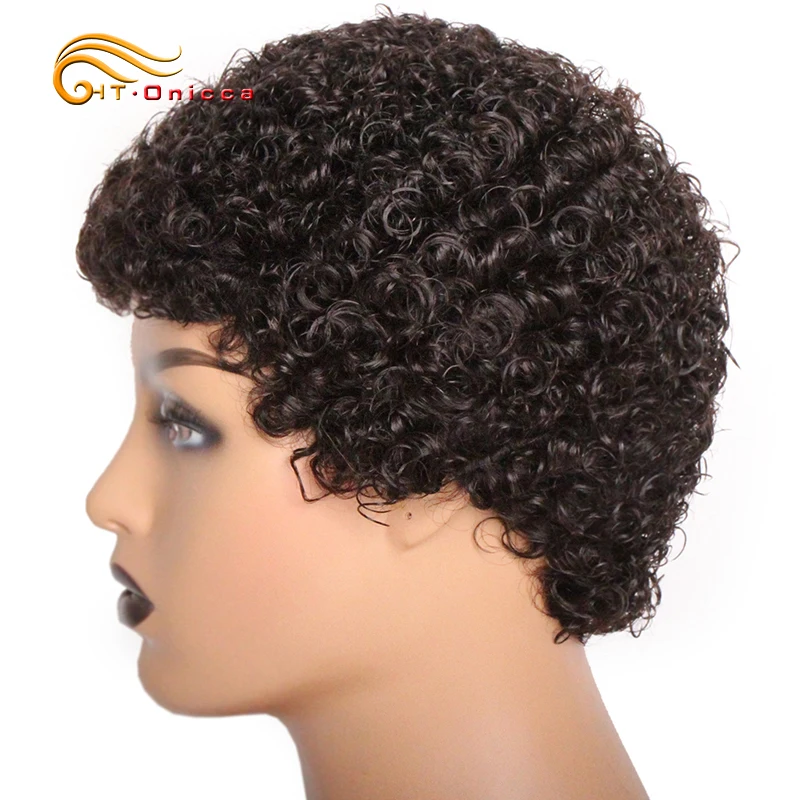 Alternative view of Short Kinky Curly Wigs Human Hair Pixie Cut Brazilian