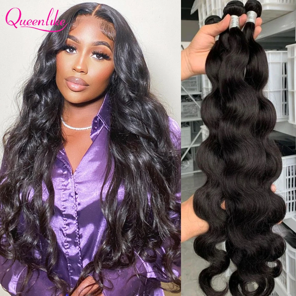 Queenlike 30 32 Inch Thick Body Wave Brazilian Raw Hair 100% Human Hair