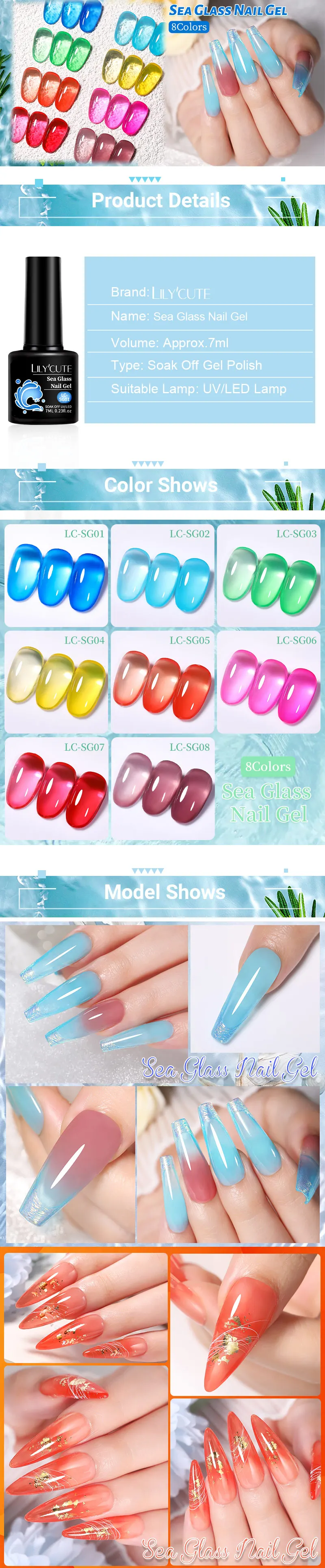 LILYCUTE 7ML Red Bean Color Translucent Jelly Nude Gel Nail Polish Spring Summer High Quality Semi Permanent Nail UV Gel Varnish