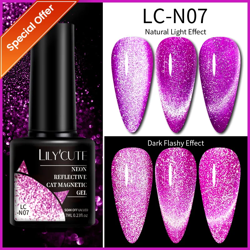 LC-N07