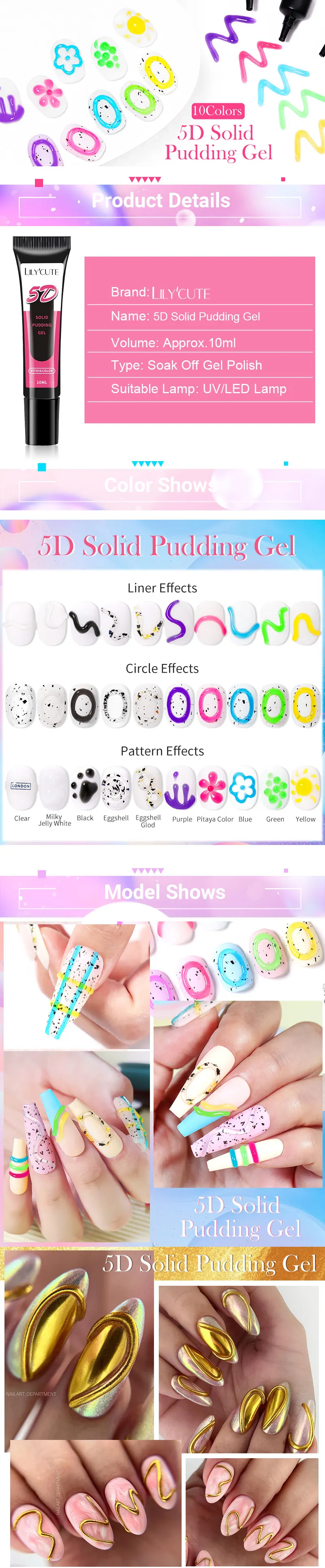 LILYCUTE 5D Solid Pudding Emboss Liner Gel Nail Polish Korean-style Painting Texture Modeling Stereoscopic Shaping Nail Art Gel LILYCUTE 5D Solid Pudding Emboss Liner Gel Nail Polish Korean-style Painting Texture Modeling Stereoscopic Shaping Nail Art Gel