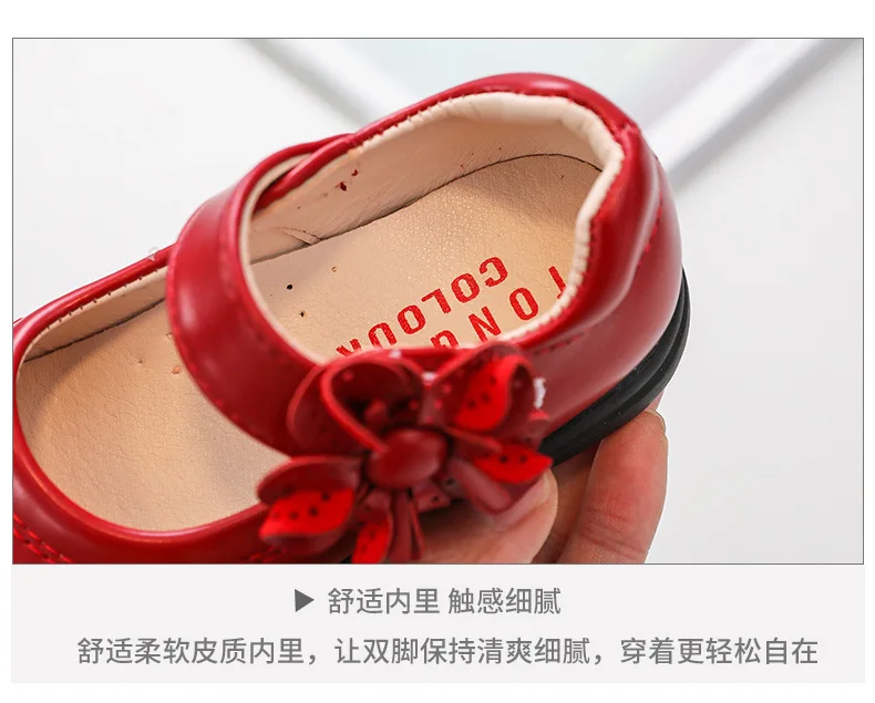 Girls Black Leather Shoes for School Party Flowers Floral Flats for Medium Big Kids Children's Princess Sweet Mary Janes Fashion