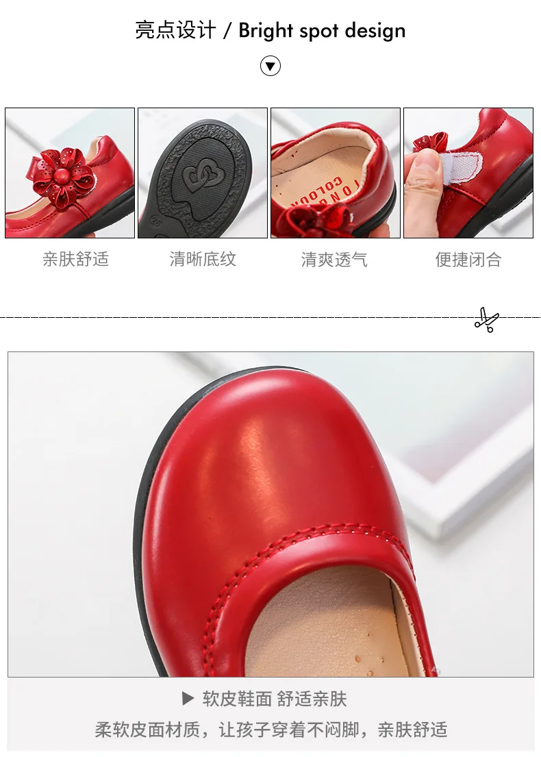 Girls Black Leather Shoes for School Party Flowers Floral Flats for Medium Big Kids Children's Princess Sweet Mary Janes Fashion