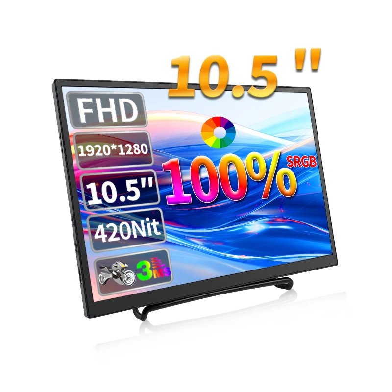 420Cd/m ² 10.5 inch Portable Monitor IPS FHD 1280P 100%SRGB Game Screen Laptop Mac Xbox PS4/5 Switch Display