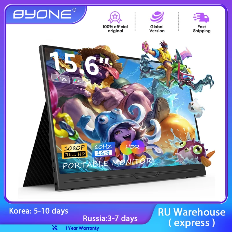 BYONE 15.6 Inch Portable Monitor 60HZ 144HZ FHD IPS Usb Type C Travel Monitor Gaming Screen For Switch Xbox Ps4 Ps5 Laptop Phone