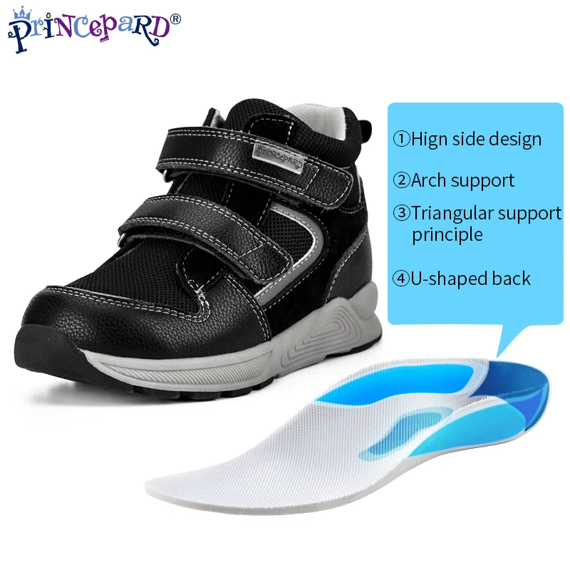Alternative view of Princepard Children Orthopedic Sneakers for Flatfeet Ankle Support Kids Sport Running Shoes with Insole Corrective Boys Girls