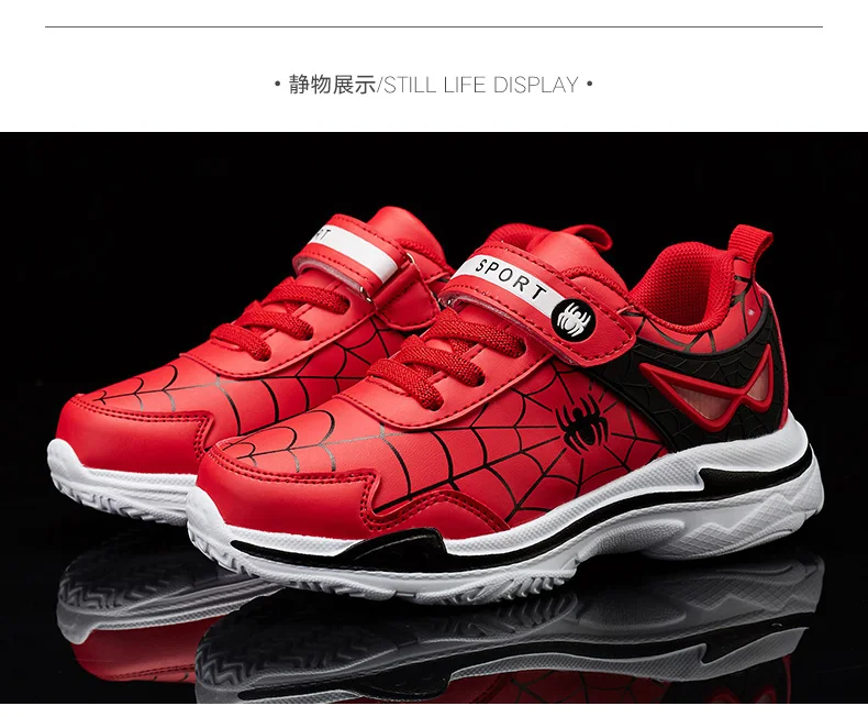 Luxury Kids Shoes Boys Sneakers PU Leather Children Sneakers 2023 New Fashion Casual Sports Tennis Shoes for Boy Free Shipping