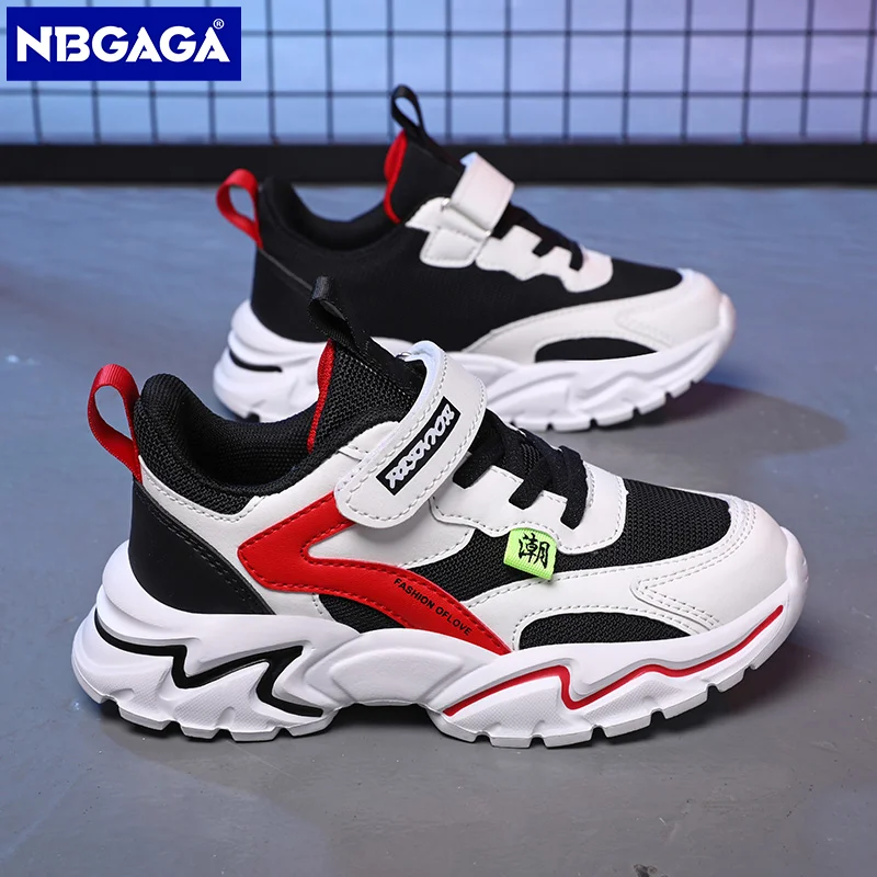 Alternative view of Kid Sneakers Sport Shoes for Boys Fashion Leather Children Breathable Mesh Comfort Shoes Casual Walking Outdoor Running Shoes