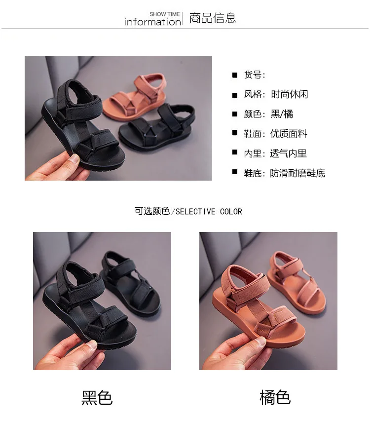 2021 Summer Boys Sandals Casual Children Kids Shoes Rubber School Breathable Open ToeBoy Beach Sandal 2021 Summer Boys Sandals Casual Children Kids Shoes Rubber School Breathable Open ToeBoy Beach Sandal