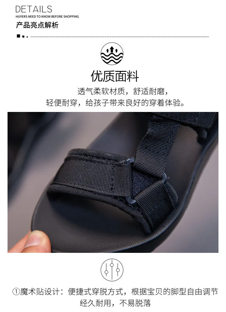2021 Summer Boys Sandals Casual Children Kids Shoes Rubber School Breathable Open ToeBoy Beach Sandal 2021 Summer Boys Sandals Casual Children Kids Shoes Rubber School Breathable Open ToeBoy Beach Sandal