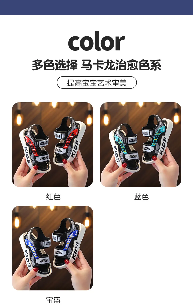 sandalias 23 Boy Fashion Child Sandals Summer Children's Sneakers Anti Slip Soft Sole Casual Beach Shoes Kid Shoes zapatos niña