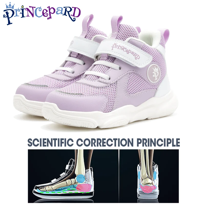 Alternative view of Orthopedic Shoes for Kids High-Top Ankle Support AFO Brace, to Treat and Prevent Tip Toe Walking Flat Feet Foot Varus/Valgus