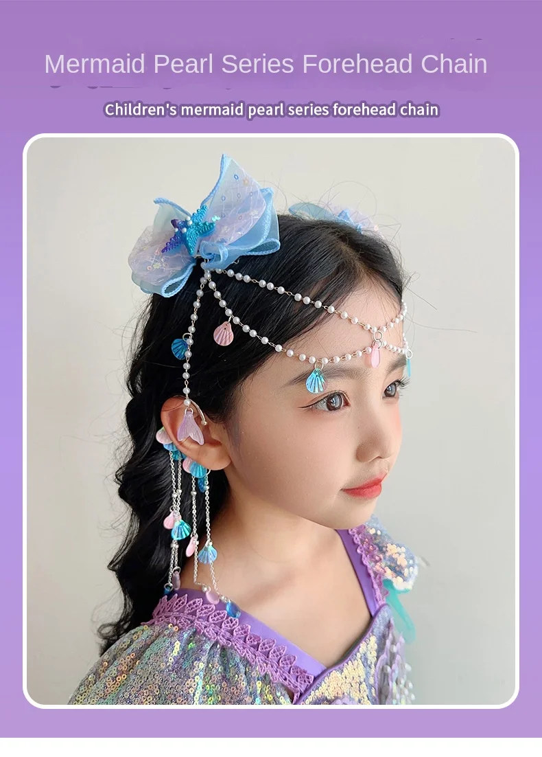 Mermaid Headdress for Children Super Fairy Princess Bow Forehead Chain for Girls Fringe Mermaid Mahji Hair Accessories