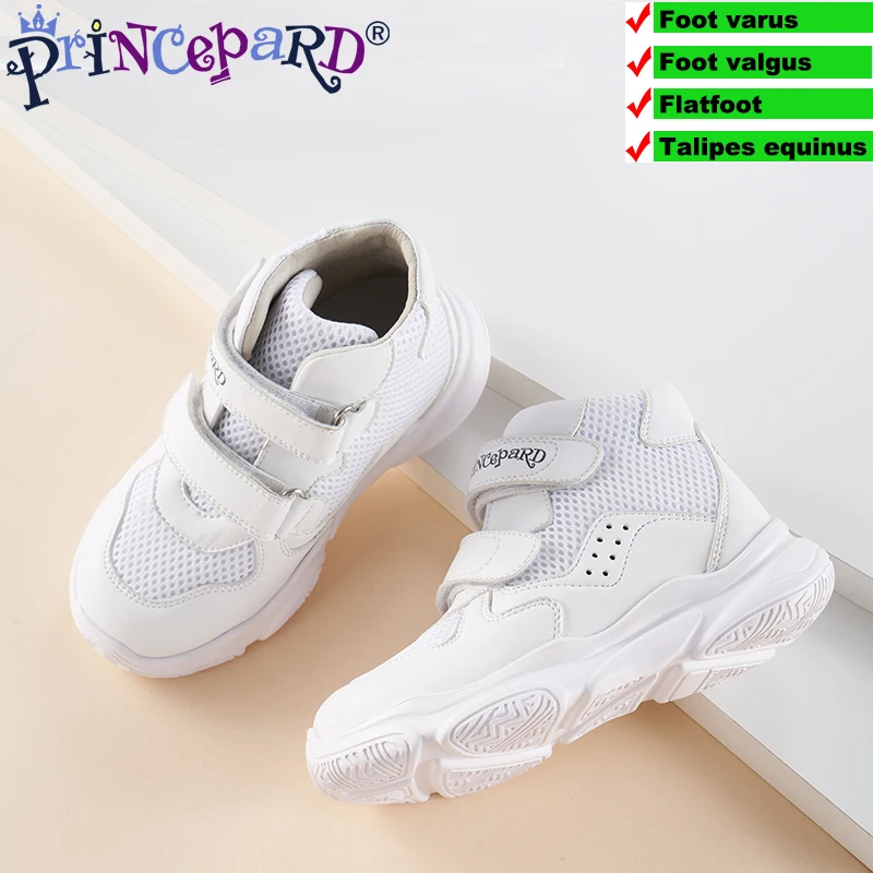Alternative view of Orthopedic Shoes for Kids Princepard Child Autumn Sports Sneaker Navy White Arch Support and Corrective Insoles