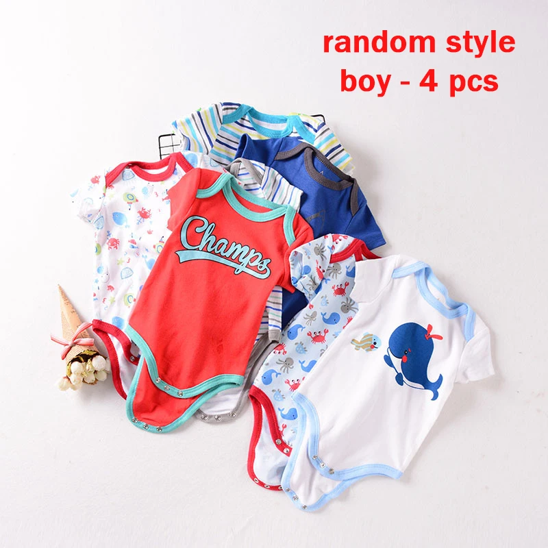 BDS4-boy