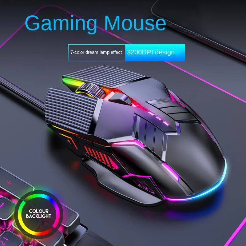 Alternative view of New USB Mouse Computer Wired Mouse Gaming Wired Mouse Glow Mute Mouse Office Gaming Universal PC Mouse Gamer Laptop Accessories