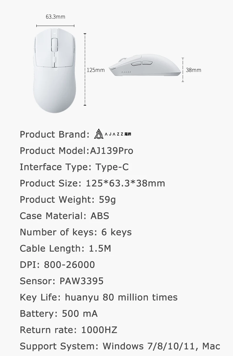 AJAZZ AJ139 Pro Wireless Mouse with Feets PMW3395 Gaming Chipset 26000dpi Professional Gaming Mouse for PC