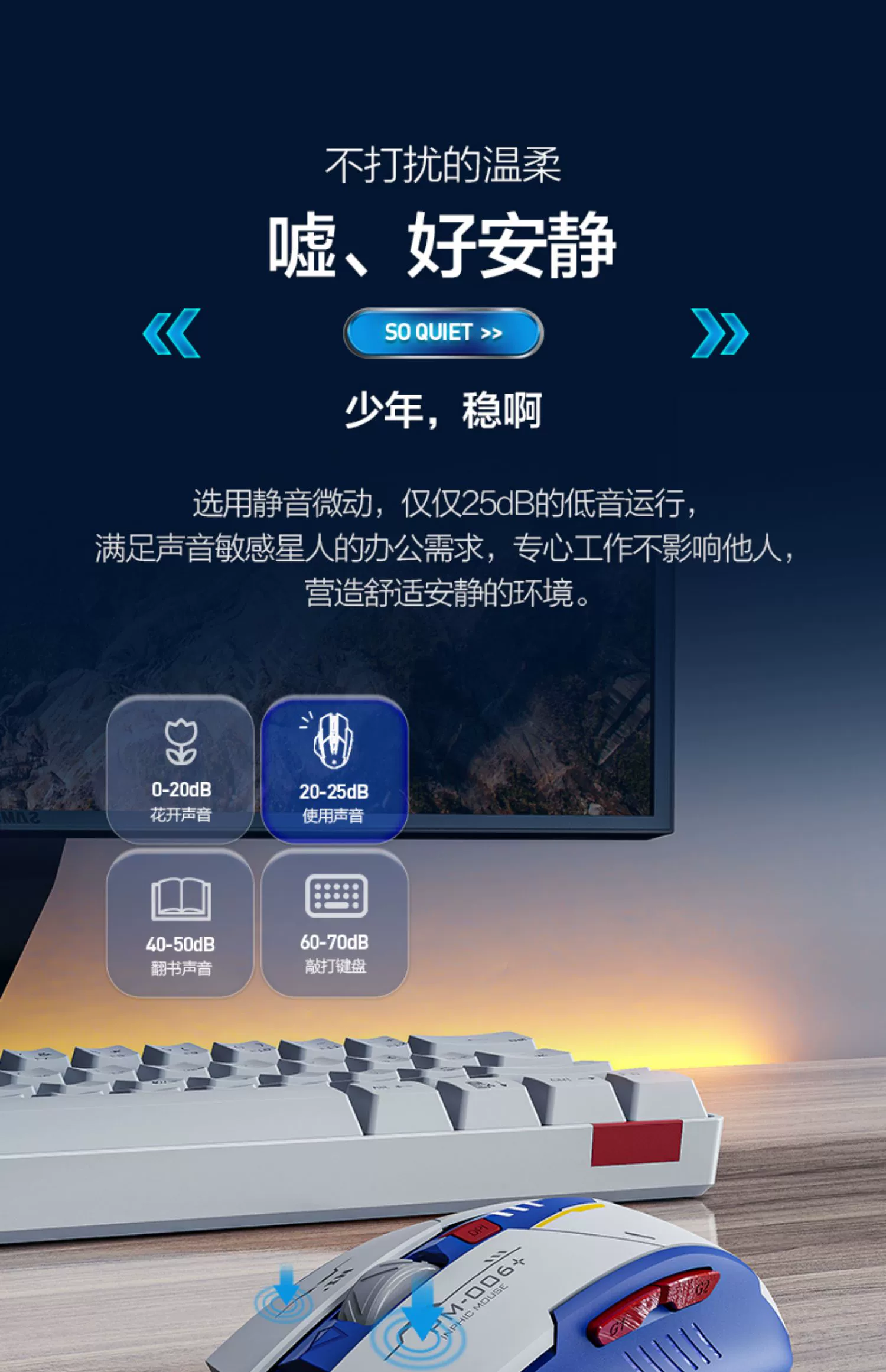 inphic F9 mecha wireless mouse rechargeable, silent, Typec office laptop unlimited inphic F9 mecha wireless mouse rechargeable, silent, Typec office laptop unlimited