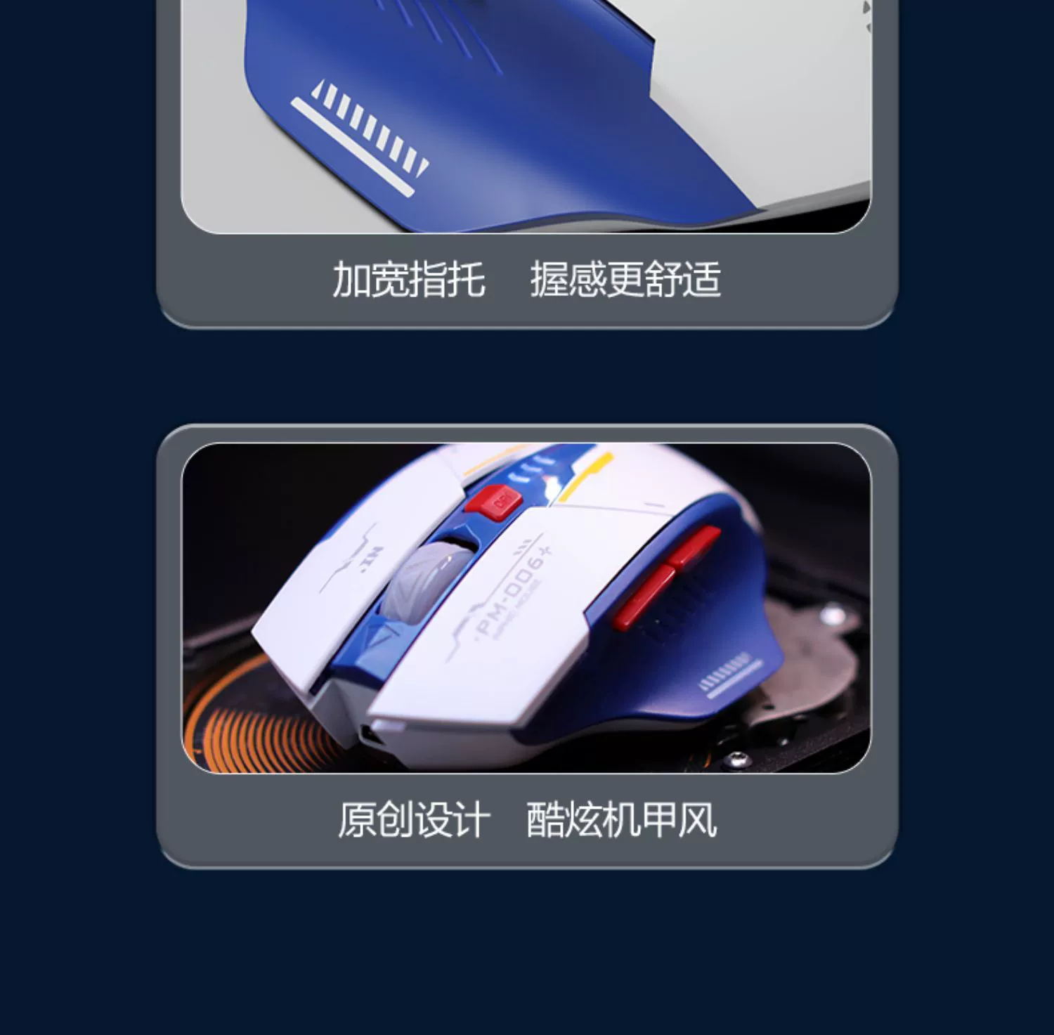 inphic F9 mecha wireless mouse rechargeable, silent, Typec office laptop unlimited inphic F9 mecha wireless mouse rechargeable, silent, Typec office laptop unlimited