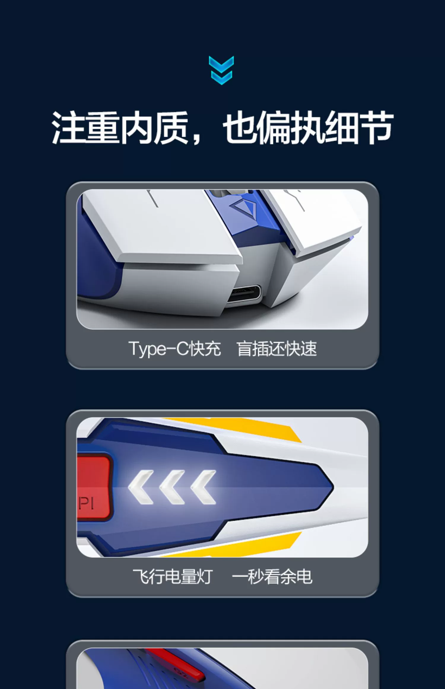 inphic F9 mecha wireless mouse rechargeable, silent, Typec office laptop unlimited inphic F9 mecha wireless mouse rechargeable, silent, Typec office laptop unlimited