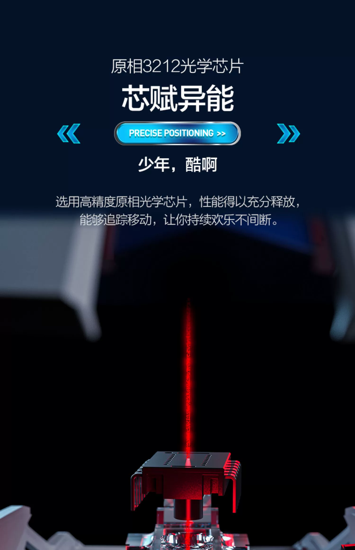 inphic F9 mecha wireless mouse rechargeable, silent, Typec office laptop unlimited inphic F9 mecha wireless mouse rechargeable, silent, Typec office laptop unlimited
