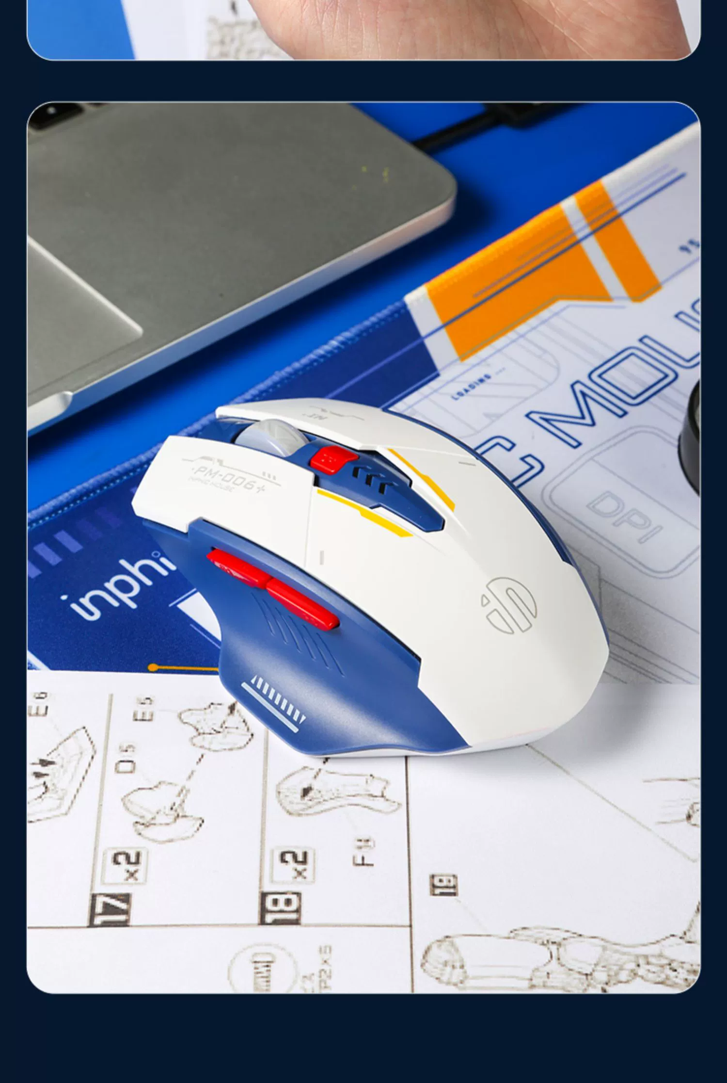 inphic F9 mecha wireless mouse rechargeable, silent, Typec office laptop unlimited inphic F9 mecha wireless mouse rechargeable, silent, Typec office laptop unlimited