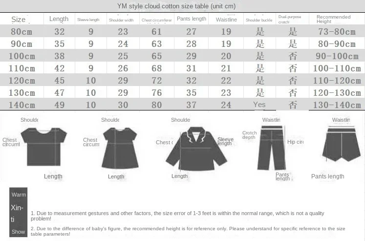 2024 New Summer Kids Clothes for Girls Short Sleeve T-shirt Tops+shorts Cartoon Children's Clothing Baby Boys Set