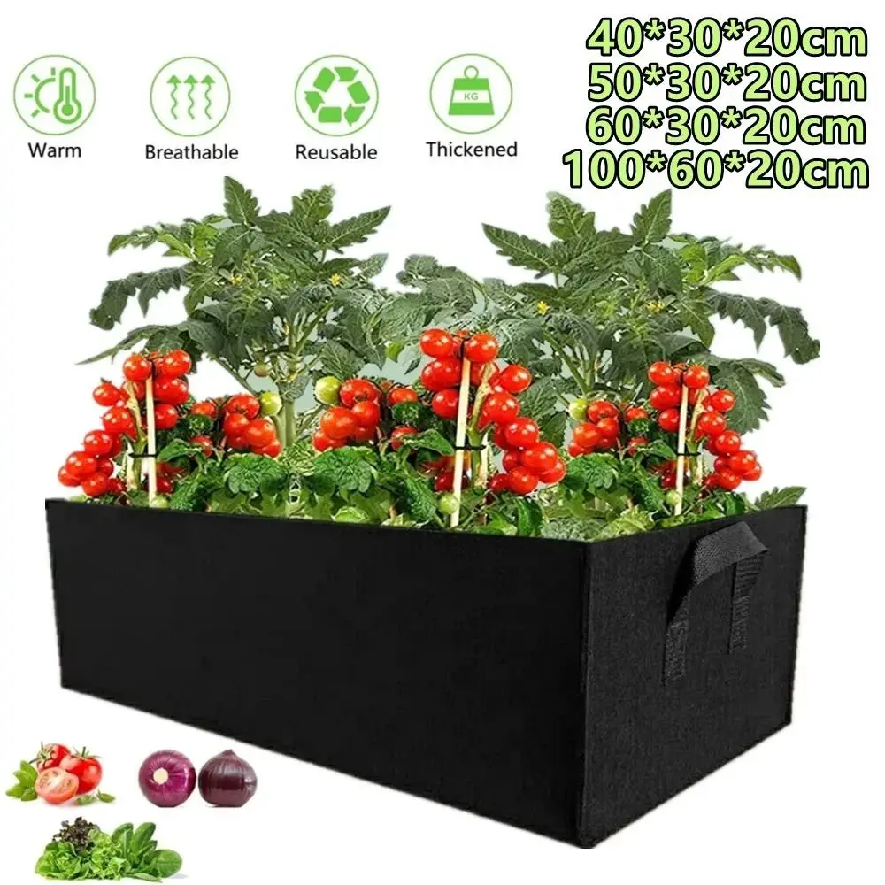 Alternative view of Garden Planting Bag with Handles Multi-size Felt Grow Bag Rectangle Planting Nursery Pot Vegetable Tomato Potato Planting