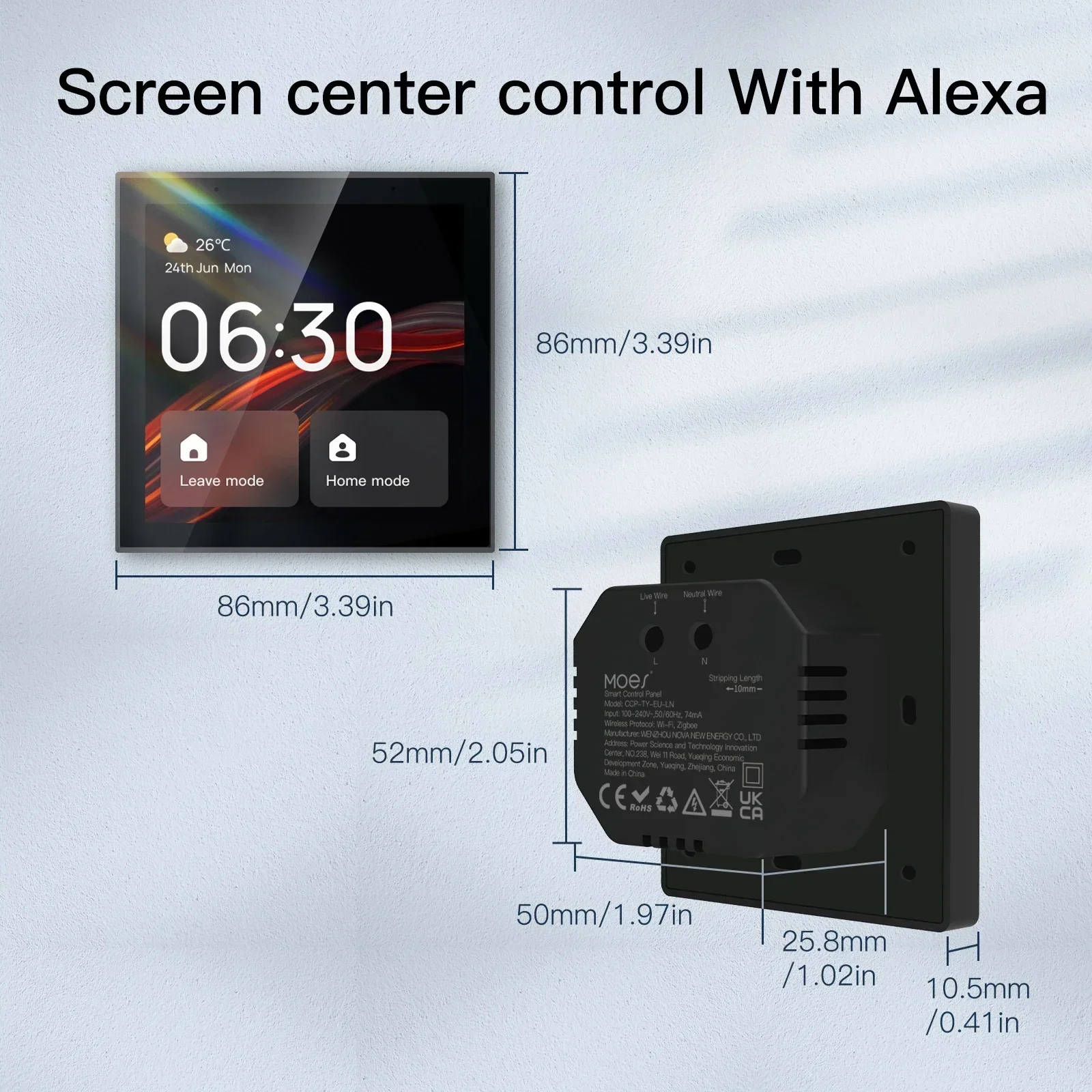 center control panel