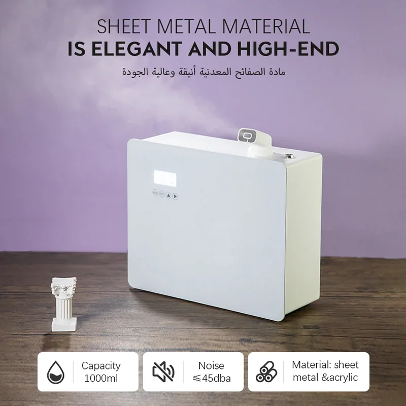 Namste 4000m³ Hotel Professional Electric Smell Diffuser Smart App Controls Air Humidifier Wifi Aroma 360 Diffuser For Big House