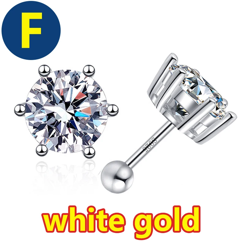 E063-white